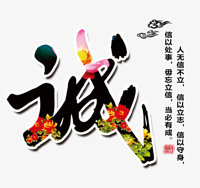 松阳要账公司