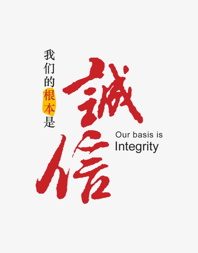 松阳收账公司