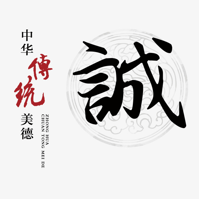 松阳讨账公司
